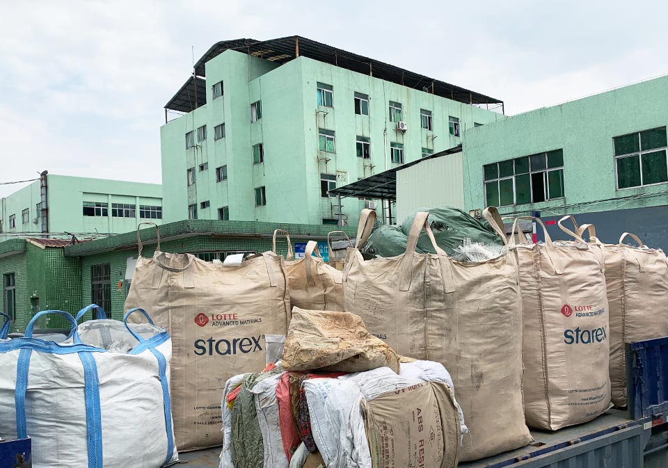 国产91香蕉成人影视APP下金屬
