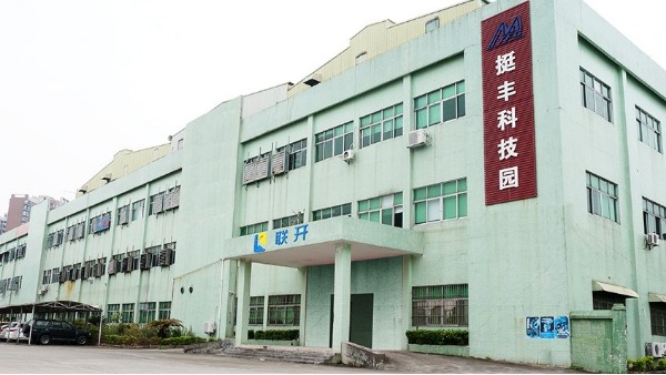 国产91香蕉成人影视APP下金屬：香蕉视频APP下载污回收利用方法