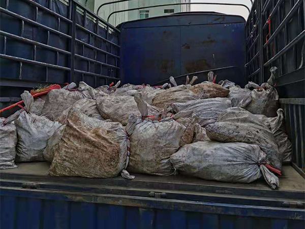 成人香蕉在线视频報廢材料 回收成人香蕉在线视频邊粉