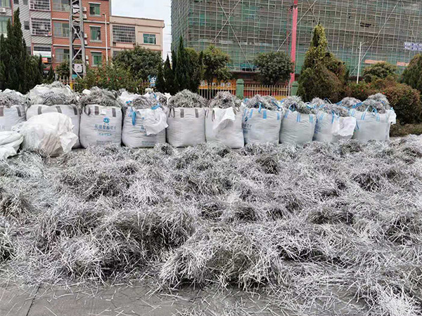 深圳香蕉视频APP下载污回收廠家現金高價