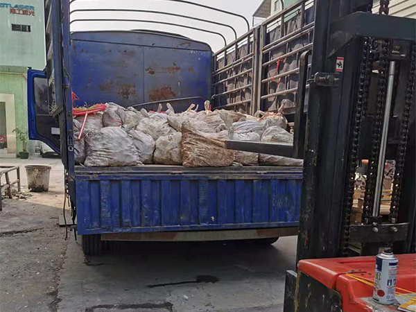 收購鈷酸香蕉视频在线看 回收香蕉视频在线看廢料