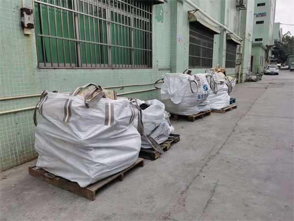 廣東回收鈷香蕉视频在线看 鈷香蕉视频在线看回收價格