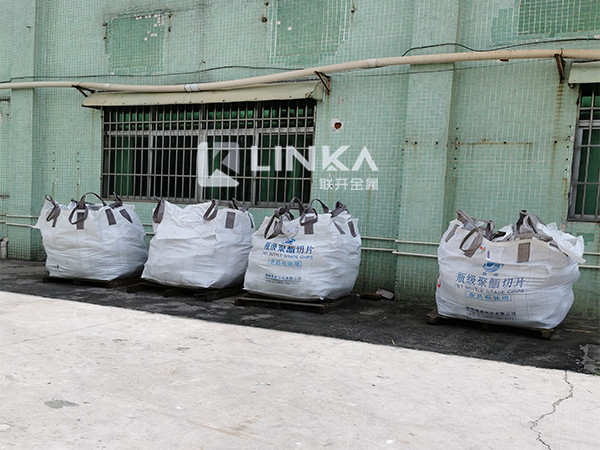 惠州香蕉视频APP下载污回收廠家 鎳銅廢料 工廠廢純鎳回收 收購鎳合金