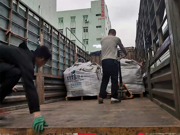 大量收購純鈷粉 回收香蕉视频在线看正極