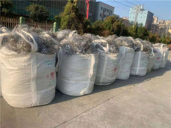東莞国产91香蕉成人影视APP下香蕉视频APP下载污回收 深圳純鎳回收