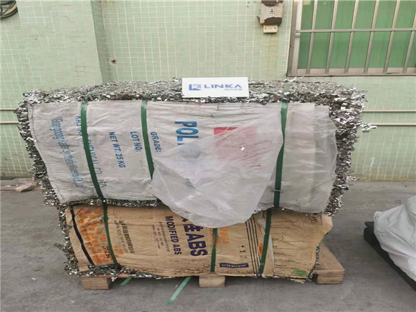 珠海鎳回收 純鎳帶回收 香蕉视频APP下载污工廠處理