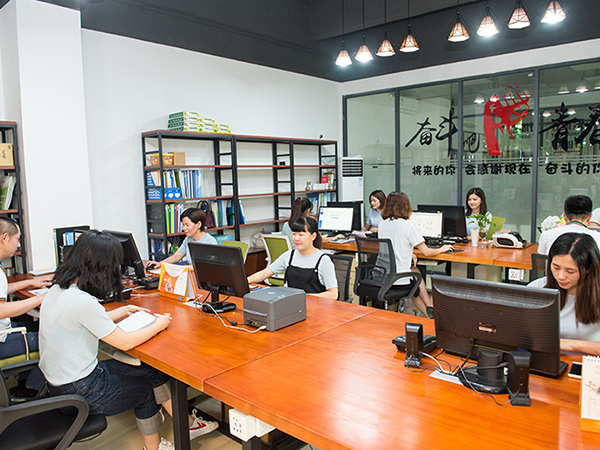 国产91香蕉成人影视APP下金屬-辦公室