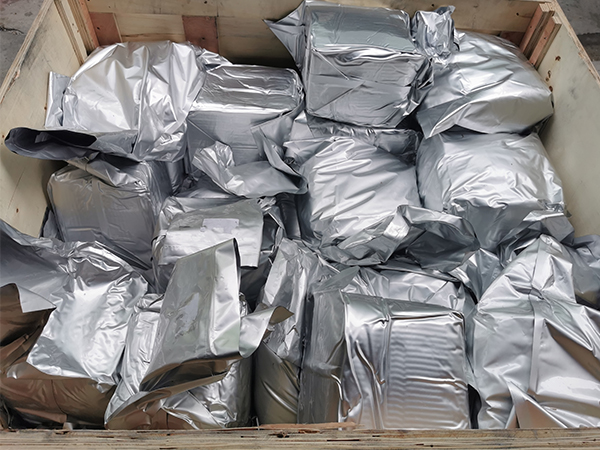 成人香蕉在线视频多少錢一噸 香蕉视频在线看廢料 哪裏價格高