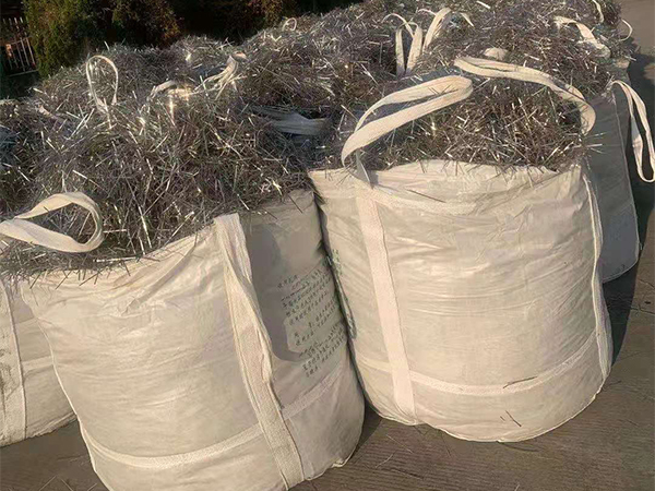 湖南香蕉视频APP下载污回收 香蕉视频APP下载污多少錢一公斤