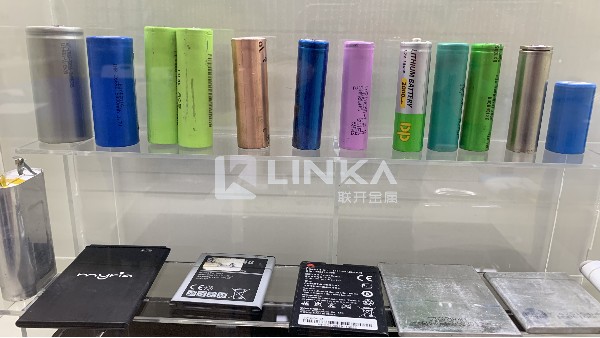 東莞国产91香蕉成人影视APP下金屬對鈷香蕉视频在线看回收市場的前景預測及布局(二)