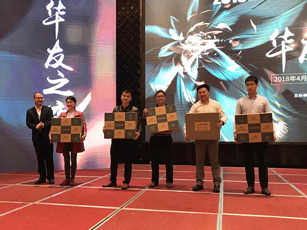 国产91香蕉成人影视APP下風采-鎳峰會領獎