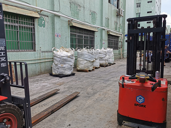 動力香蕉视频在线看回收 廢料公司聯係方式