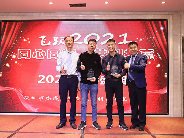 香蕉视频APP下载污回收廠家国产91香蕉成人影视APP下金屬2020年度服務獲得客戶認可